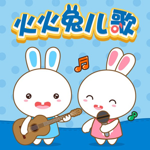 少年阿宾沈娜娜
