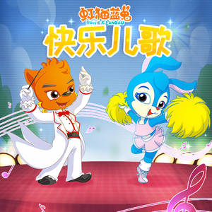 少年阿宾沈娜娜
