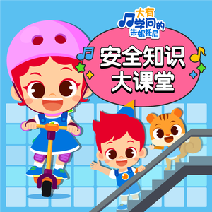 少年阿宾沈娜娜
