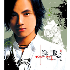 少年阿宾沈娜娜
