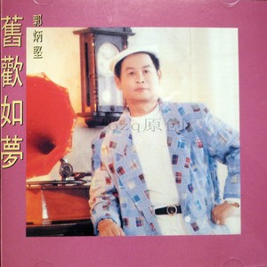 少年阿宾沈娜娜
