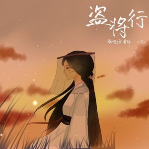 少年阿宾沈娜娜
