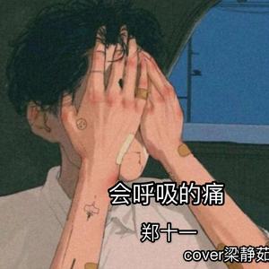 少年阿宾沈娜娜
