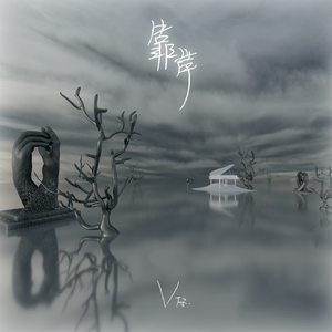 少年阿宾沈娜娜
