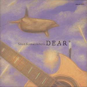 少年阿宾沈娜娜
